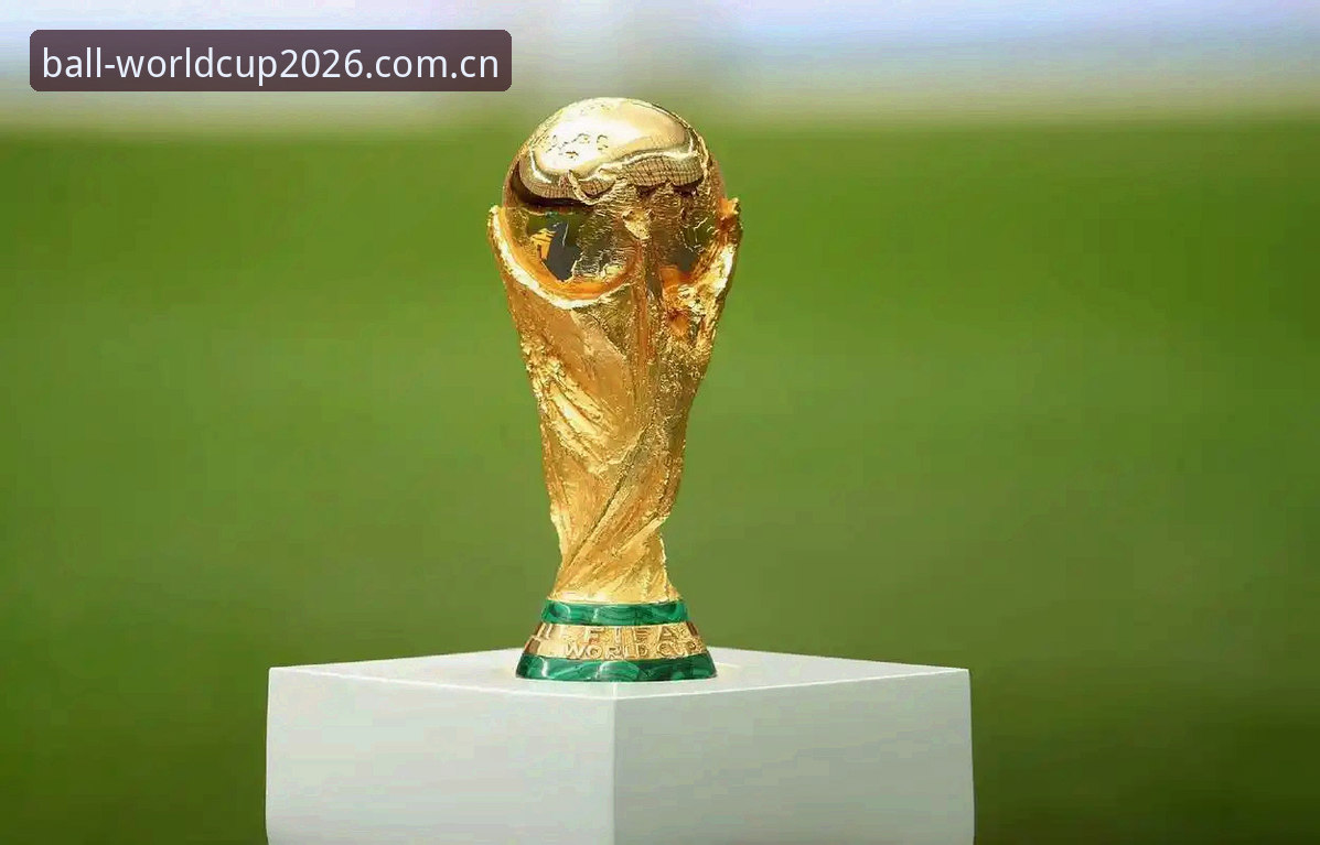 世界杯外围买球安全吗？2026世足赛投注常见问题详细解读